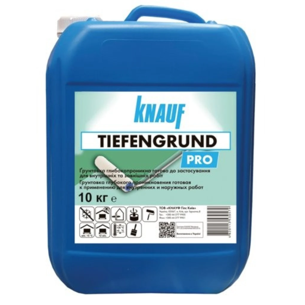 Грунтовка глибокопроникна Knauf Tiefengrund 